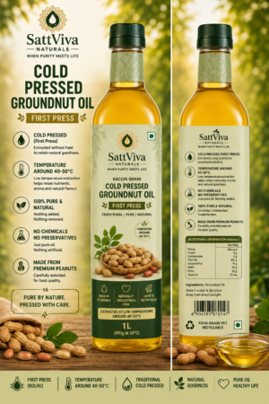 Cold Pressed Groundnut Oil